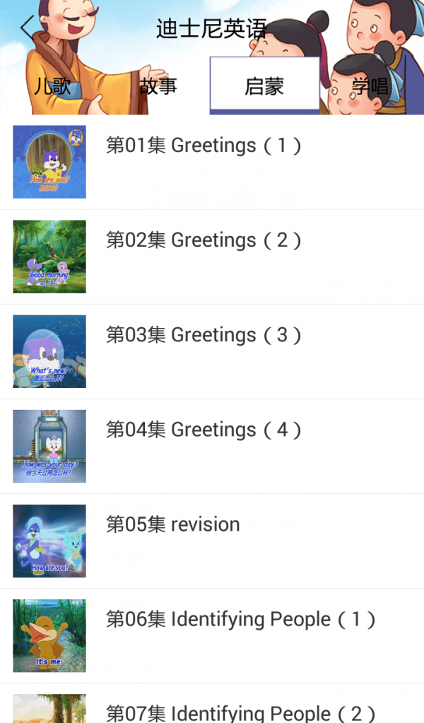 ʿӢֻ