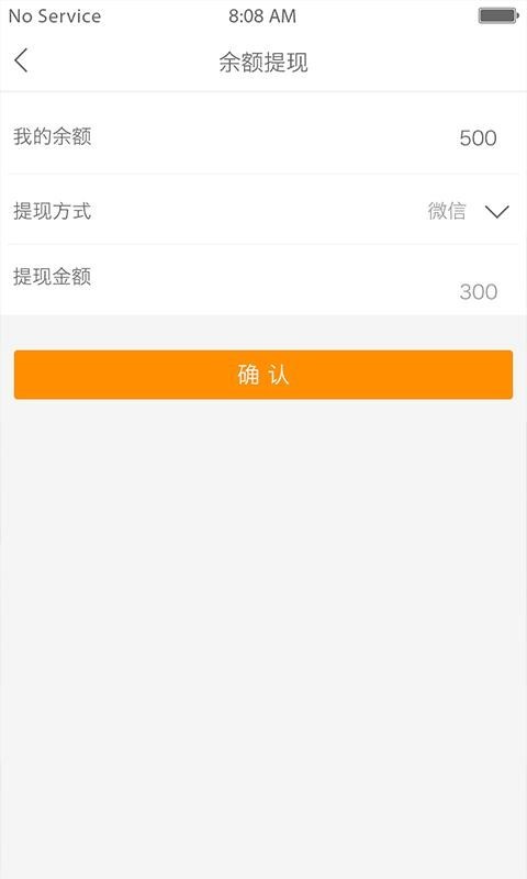 51ʶͼ2