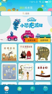 Ȼ汾