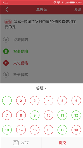 ʹͼ2