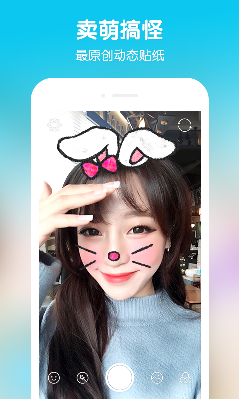 ʥ