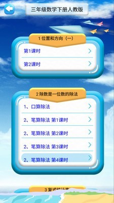 꼶²ѧͼ1