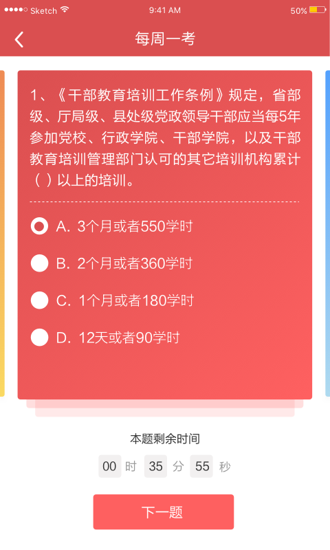 ίͼ3