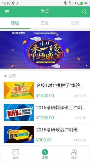 翼Уͼ2