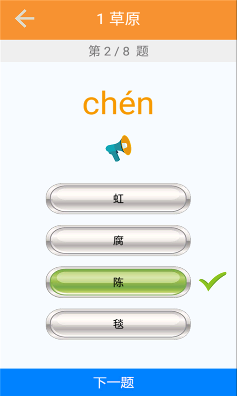 꼶ʶϲͼ3