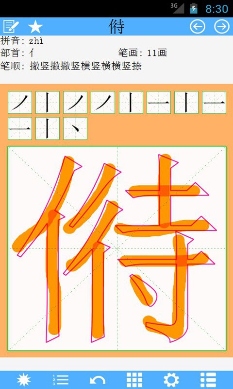 һһдͼ3