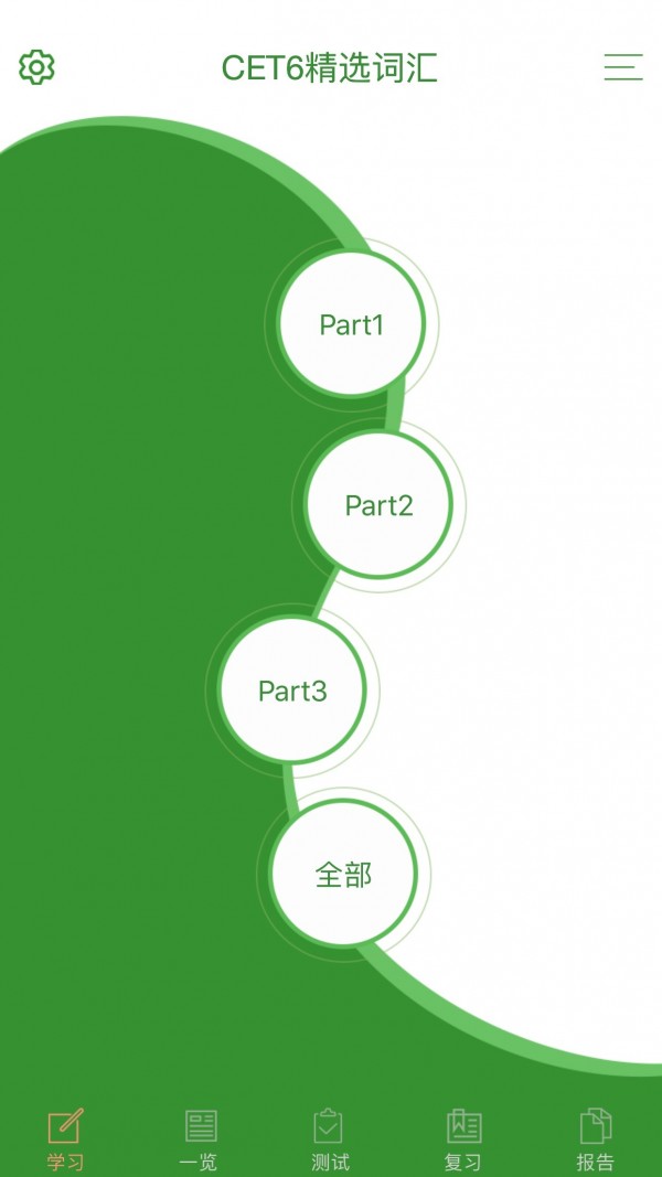 ѡʻ