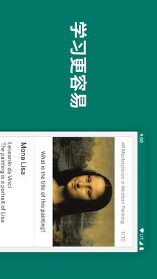 FlashCardͼ1