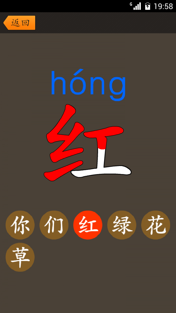 һ꼶²ִȫͼ3