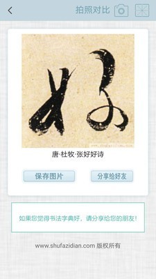 鷨ֵ
