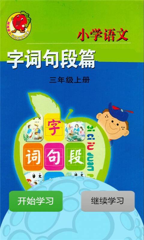 꼶ִʾƪͼ0