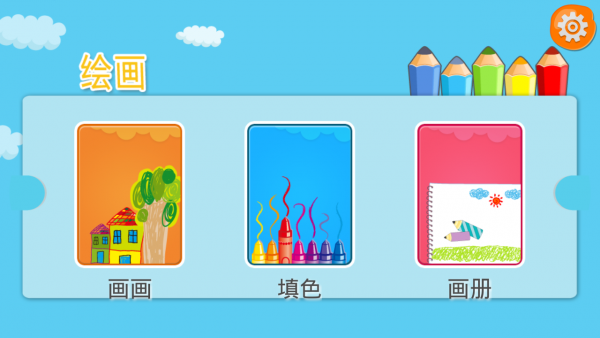 Ļ滭ʱ