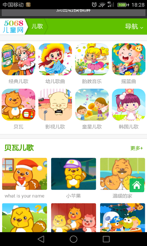 辫ѡͼ3