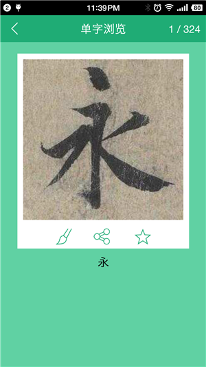 ֮鷨ֵ