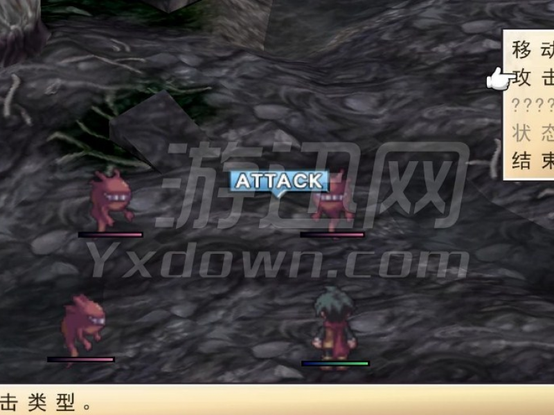 ս PC