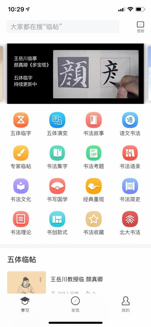 鷨Ӧͼ0