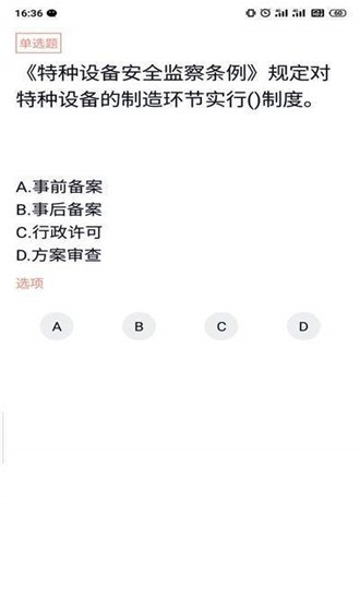泵˾ͼ3