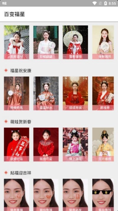 ٱ丣
