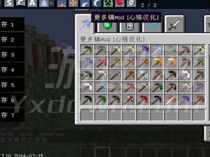 ҵ1.7.10֮ϰ İͼ