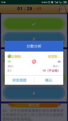 繤