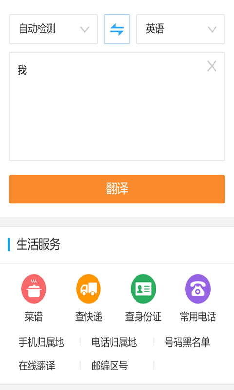 ߷ͼ1