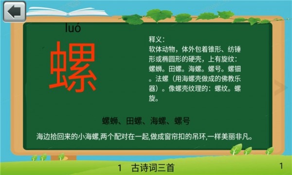 꼶ֱ