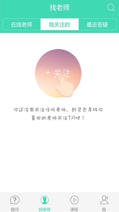 ѧϰҵ