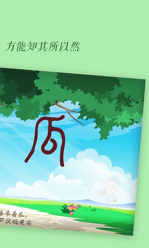 Źʶͼ1