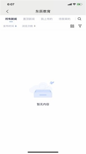 ɶ