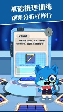 ˼ά