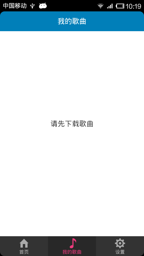 Ʒ