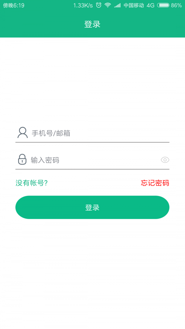 ӥ
