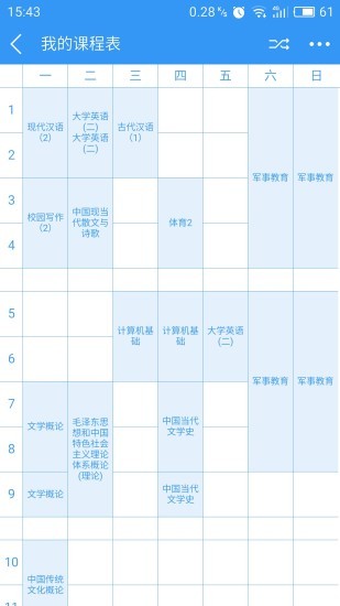 ʦͼ1