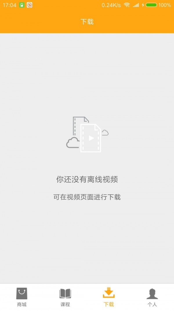 Ծͼ2