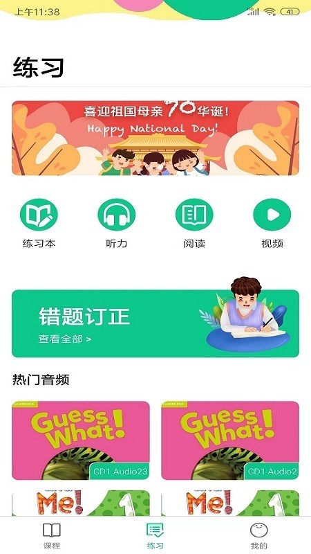 Ӣͼ1