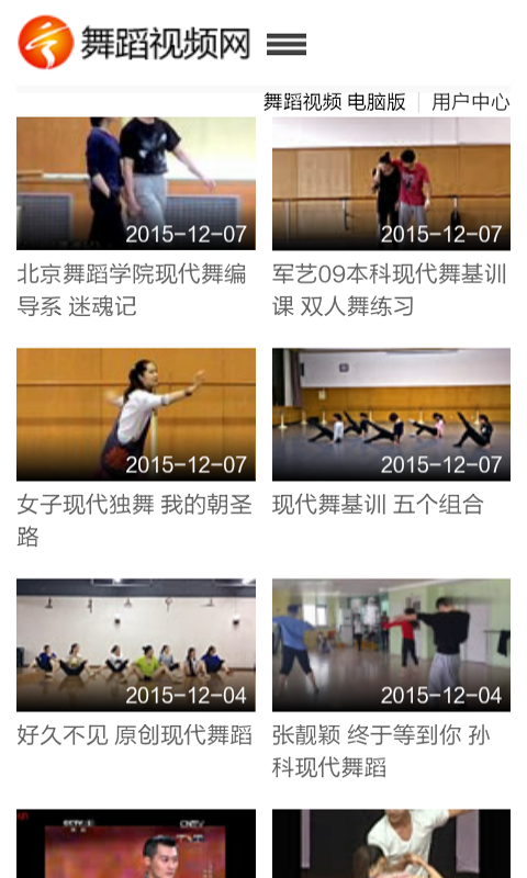 赸̳