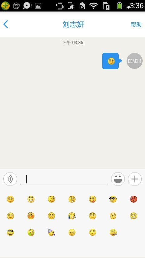 ¹ͼ3