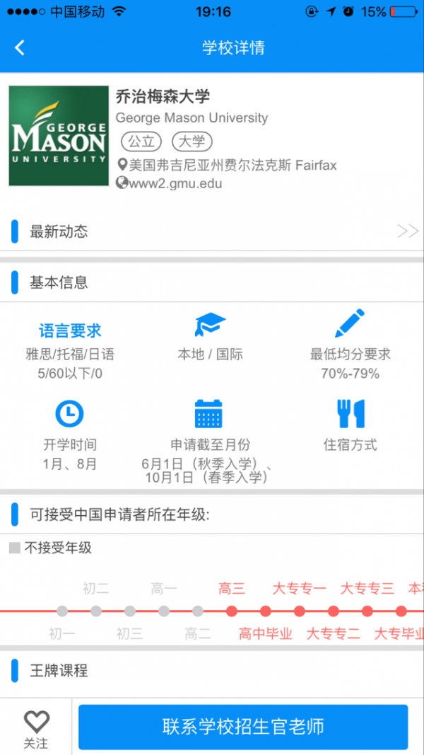 Уͼ3