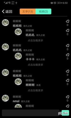 Ϻ