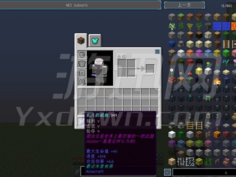 ҵսʿճϰ İ1.7.10ͼ