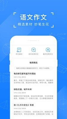 СMIUI8ɨͼ2