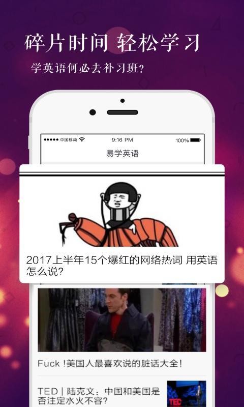 ѧӢ