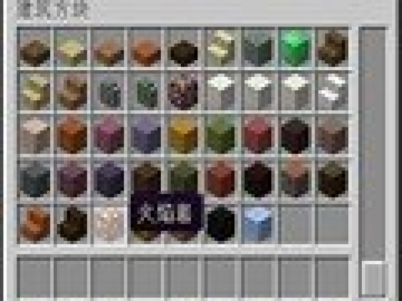 ҵ1.7.2ȼ İ