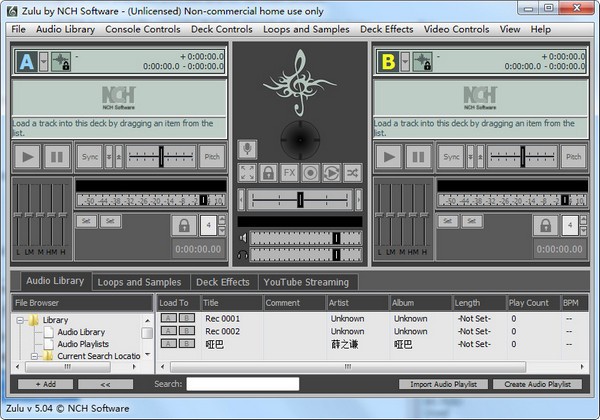 Zulu DJ Software(ֻ)