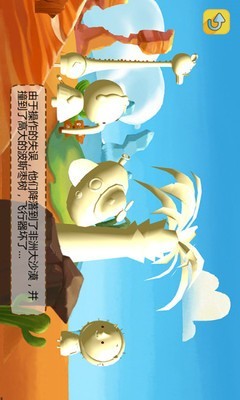㶹ͼ2