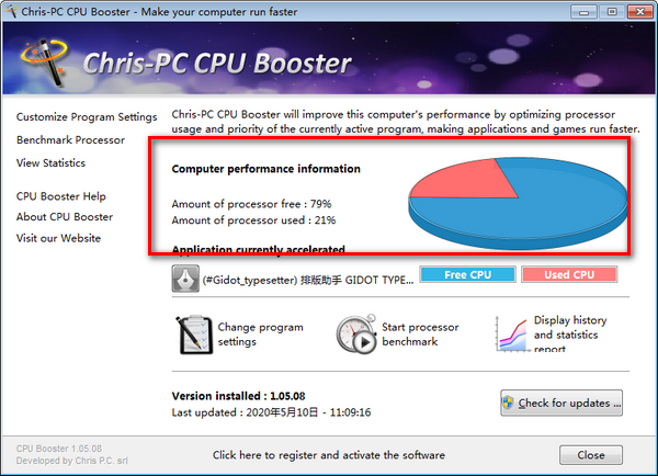 Chris-PC CPU Booster(CPUŻ)