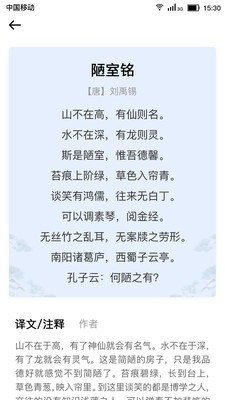 Сʫͼ1