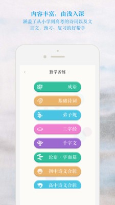 ʫ