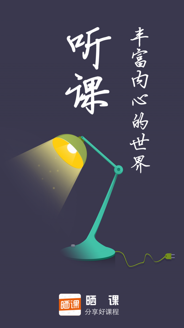 ɹͼ0