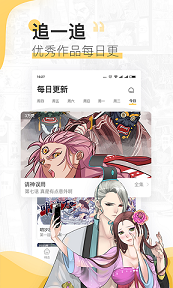 waifuͼ2